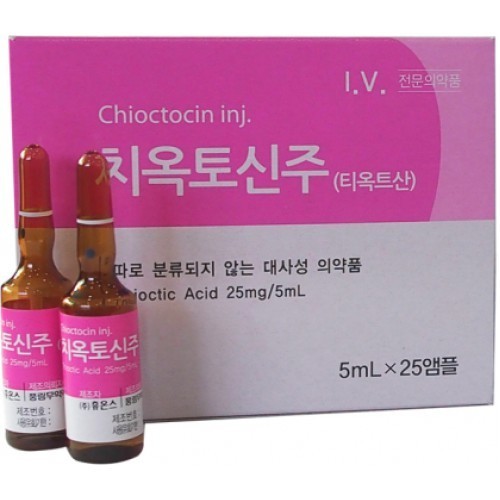 Мезококтейли Thiotoxin